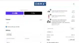 bf20 coupon verification screenshot