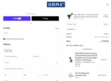 usa15 coupon verification screenshot
