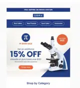 PI15 coupon verification screenshot