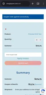 DILWORTH coupon verification screenshot