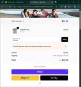 OME Gear coupon verification screenshot