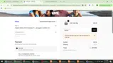 OME Gear coupon verification screenshot