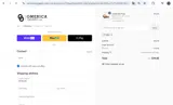 2025 coupon verification screenshot