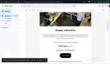 LABOR2024 coupon verification screenshot