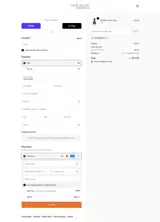 Om Gallery coupon verification screenshot