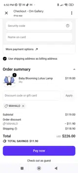 Om Gallery coupon verification screenshot