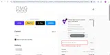 KUSKER coupon verification screenshot