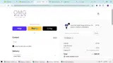 PETRICA coupon verification screenshot