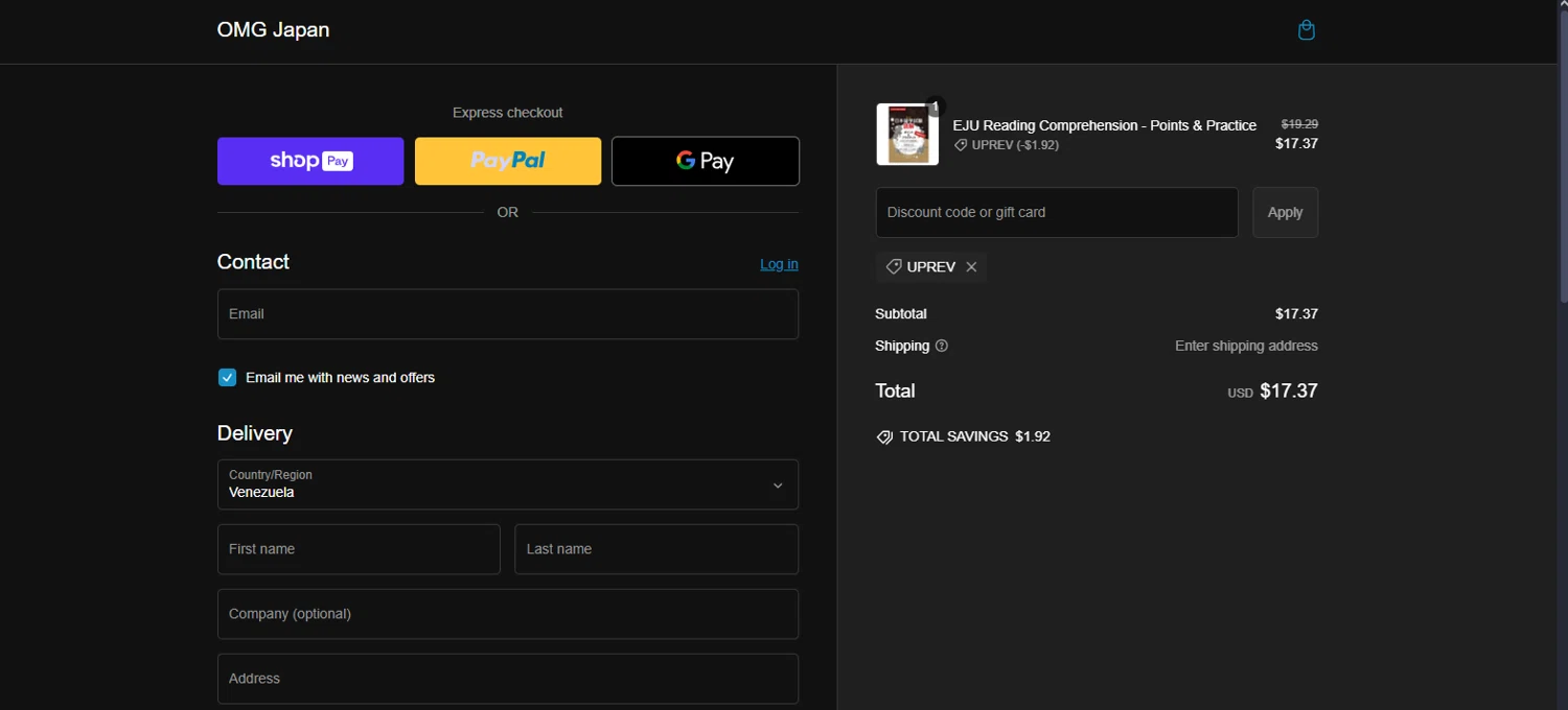 OMG Japan checkout page showing OMG Japan discount code box | Screenshot taken by SimplyCodes community member on Oct 9, 2024