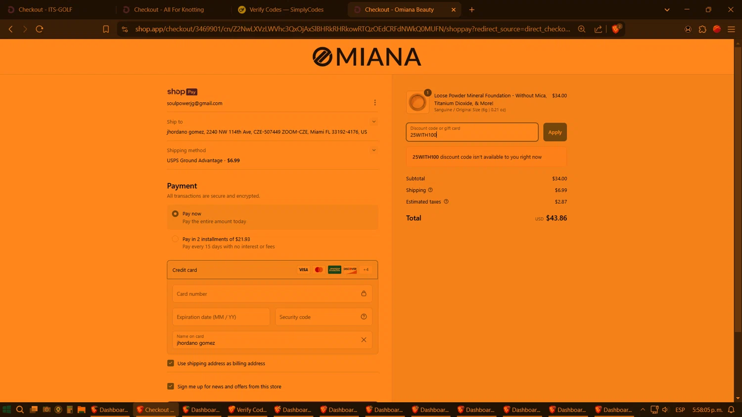Omiana promo code screenshot showing code 25WITH100 applied at Omiana checkout page. Uploaded by SimplyCodes community member verifier_983798000 on Mar 16, 2025