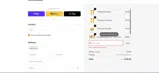 OMM Collection coupon verification screenshot