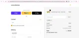 OMM Collection coupon verification screenshot