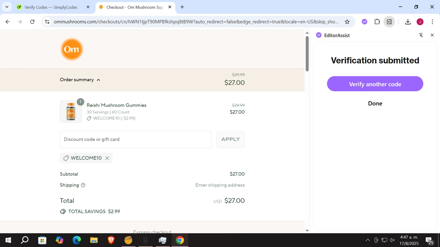 Om Mushroom Superfood promo code screenshot showing code WELCOME10 applied at Om Mushroom Superfood checkout page. Uploaded by SimplyCodes community member vergil_lains on Aug 17, 2025