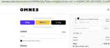 10BLC coupon verification screenshot