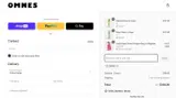 CECILE coupon verification screenshot