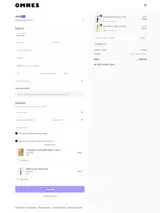 PAYDAY coupon verification screenshot