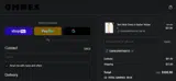 OMNESPARTNER10 coupon verification screenshot