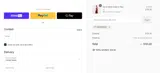 NEWNESS20 coupon verification screenshot