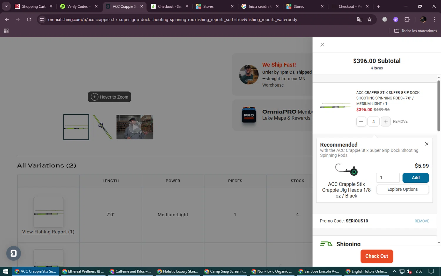 Omnia Fishing discount code screenshot showing code SERIOUS10 applied at Omnia Fishing checkout page. Uploaded by SimplyCodes community member LegendaryWarden2503 on Aug 3, 2025