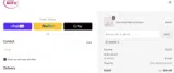 SKINNY coupon verification screenshot
