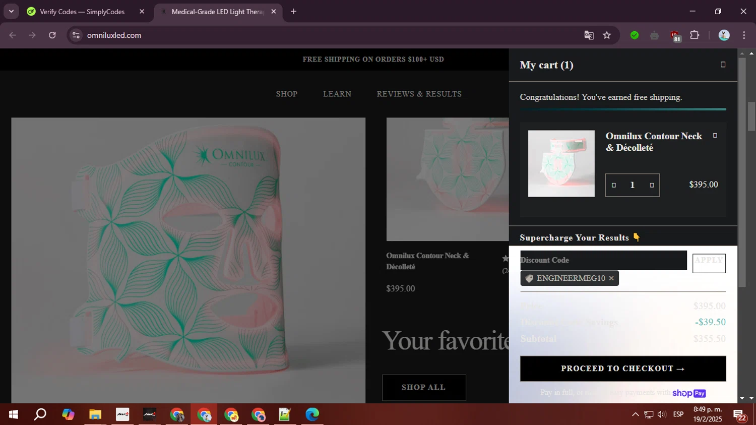 Omnilux LED discount code screenshot showing code ENGINEERMEG10 applied at Omnilux LED checkout page. Uploaded by SimplyCodes community member ValiantLegend7294 on Feb 20, 2025