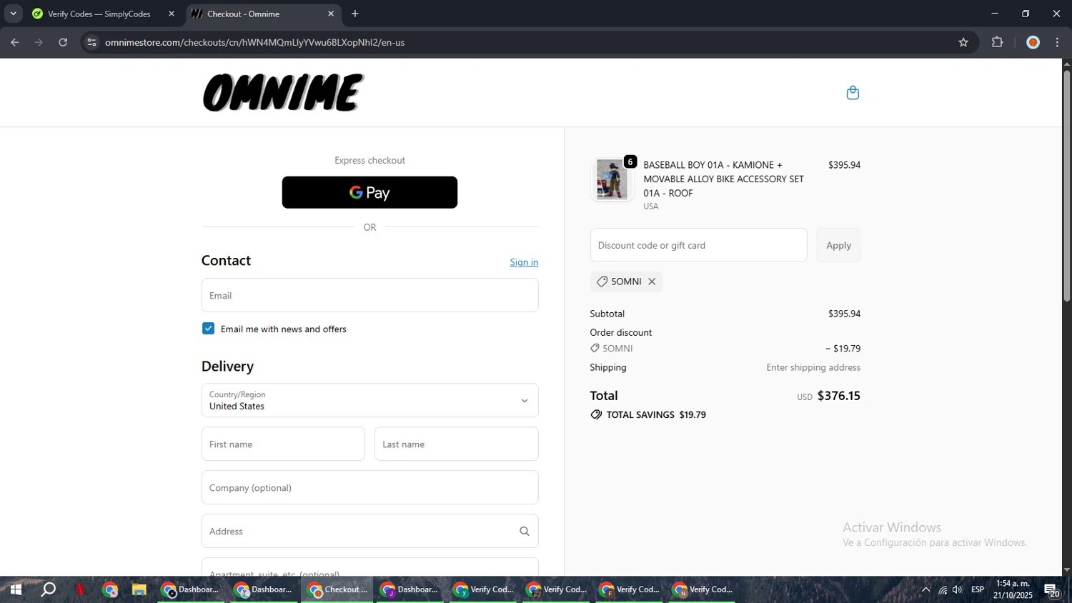 Omnime discount code screenshot showing code 5OMNI applied at Omnime checkout page. Uploaded by SimplyCodes community member BonusCaptain9927 on Oct 21, 2025