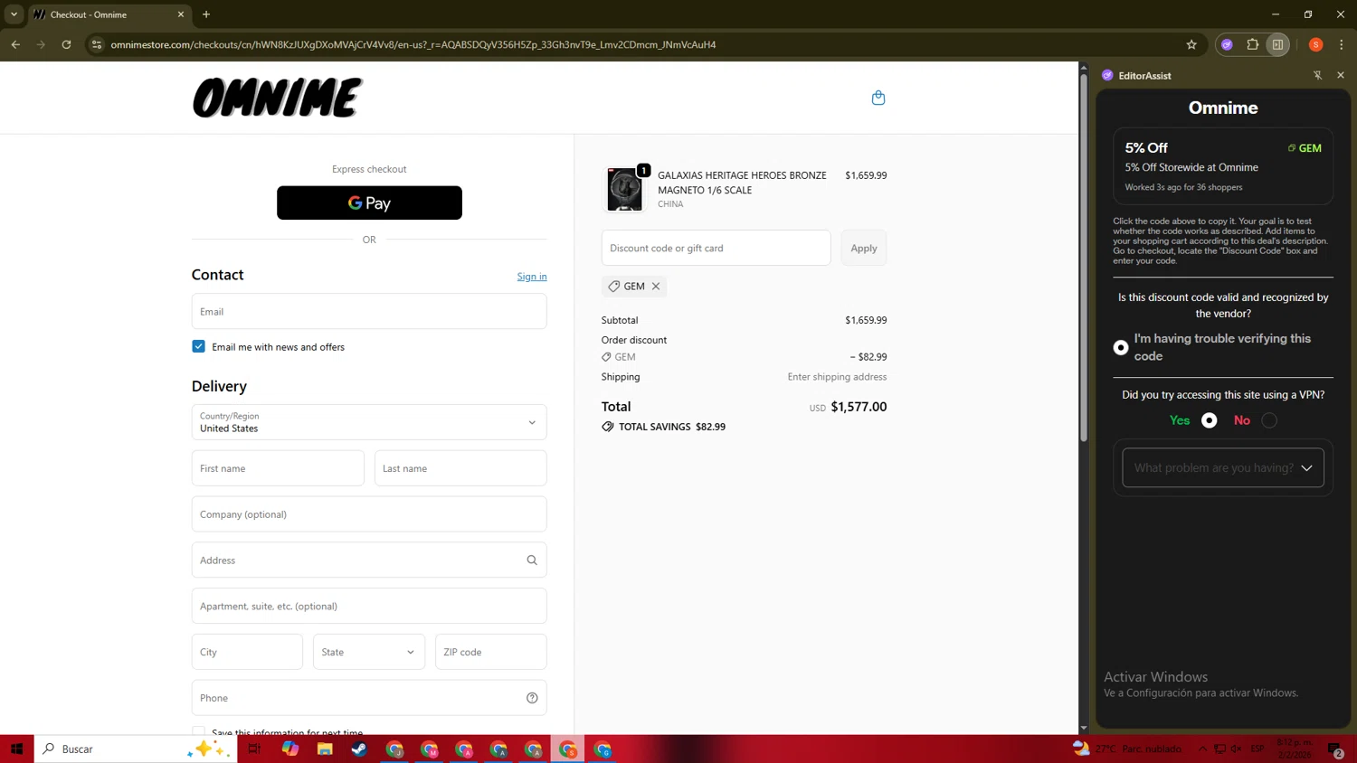 Omnime discount code screenshot showing code GEM applied at Omnime checkout page. Uploaded by SimplyCodes community member ScanKnight8857 on Feb 3, 2026