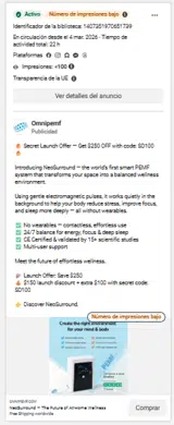 SD100 coupon verification screenshot