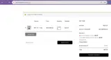 Omnix Research coupon verification screenshot