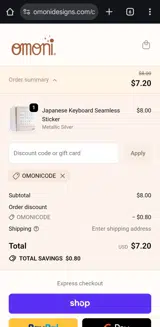 OMONICODE coupon verification screenshot