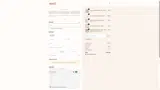 EXTRA51 coupon verification screenshot