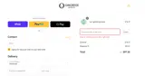 Omorfee coupon verification screenshot