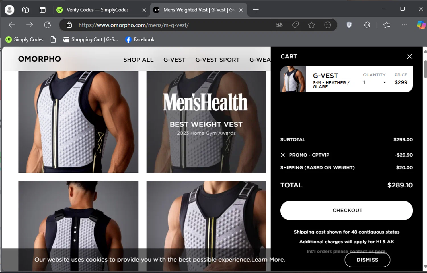 where to use OMORPHO promo code box