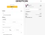 Omoton30 coupon verification screenshot