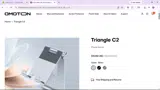 OM10 coupon verification screenshot