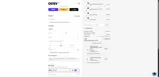 MERRYXMAS coupon verification screenshot