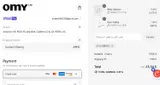 HURRY15 coupon verification screenshot