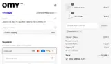 MERRYXMAS coupon verification screenshot