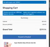 Onahole.com coupon verification screenshot