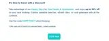 HAPPYDAYS coupon verification screenshot