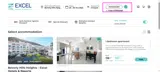 EXTRAONA coupon verification screenshot