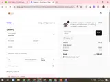 Once Upon a Time coupon verification screenshot