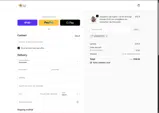 12vconcepo coupon verification screenshot