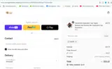 15OFF coupon verification screenshot