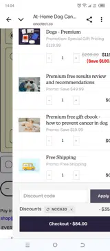 NCCA30 coupon verification screenshot