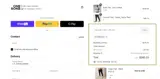 Knoji10 coupon verification screenshot