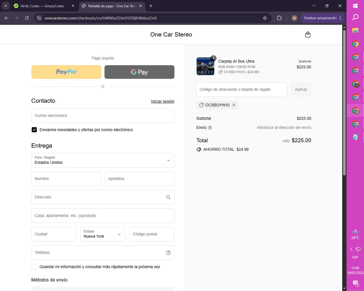 One Car Stereo promo code screenshot showing code OCSBUYN10 applied at One Car Stereo checkout page. Uploaded by SimplyCodes community member FortunateScholar4524 on Jul 19, 2025