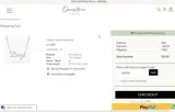 25NOW coupon verification screenshot