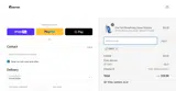 ONEFI coupon verification screenshot