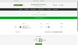 10gw coupon verification screenshot